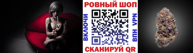 Где купить Карачаевск Кетамин  Гашиш  МЕГА ССЫЛКА  Кокаин  Канабис 