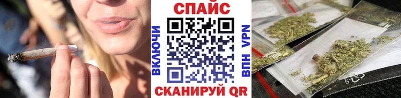 omg сайт  Карачаевск  Бутират GHB 