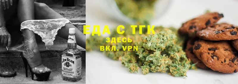 Cannafood конопля  ОМГ ОМГ маркетплейс  Карачаевск 