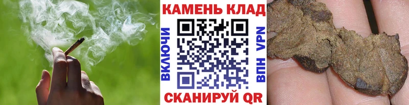 ГАШИШ AMNESIA HAZE гидра ONION Карачаевск