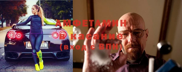 гашик Вязники