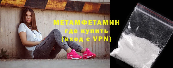 метадон Надым