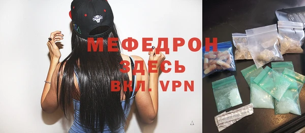 таблы Наволоки