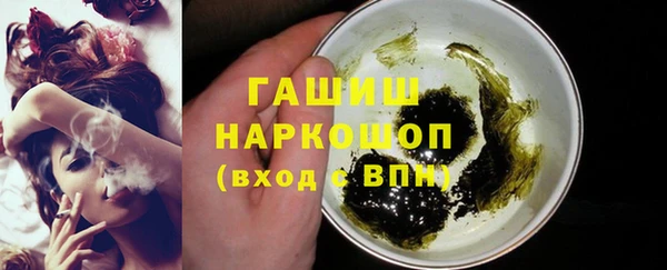 таблы Наволоки