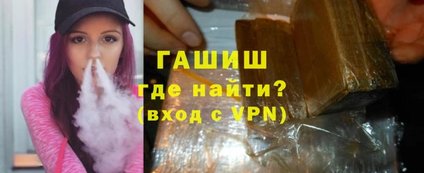 COCAINE Вяземский