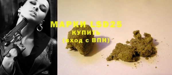метадон Надым