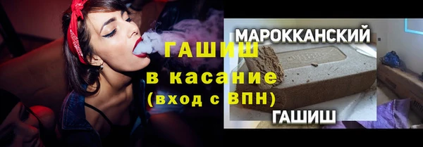 COCAINE Вяземский