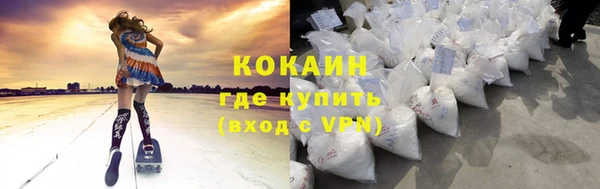 таблы Наволоки