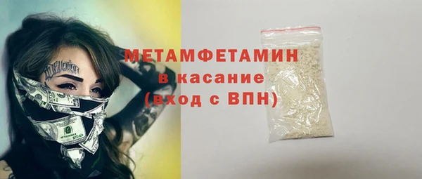 метадон Надым