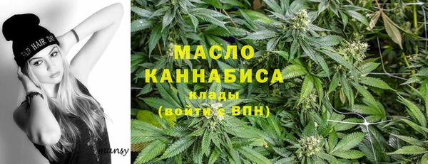 прущие грибы Верея