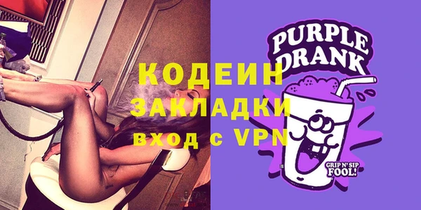 таблы Наволоки