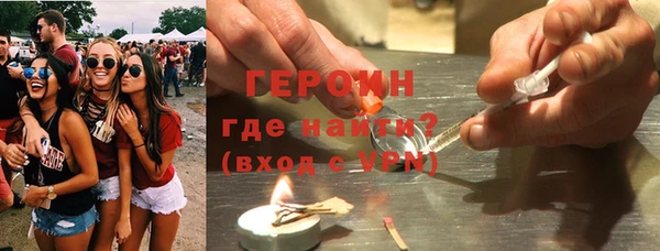 метадон Надым