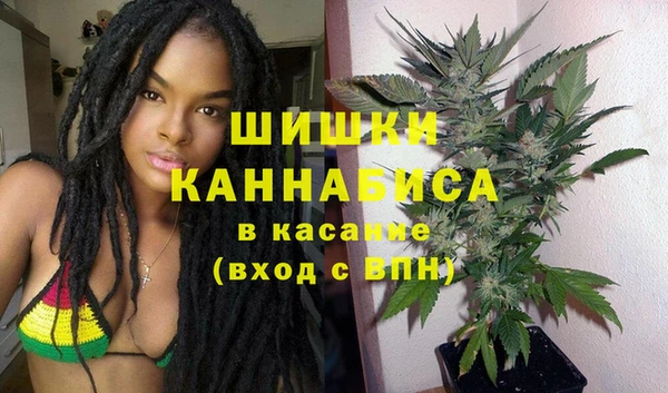 таблы Наволоки