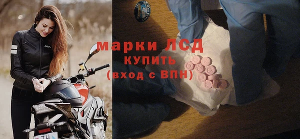 метадон Надым