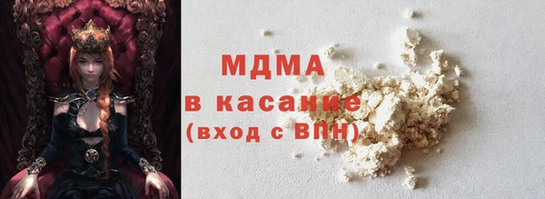 синтетический гашиш Верхнеуральск