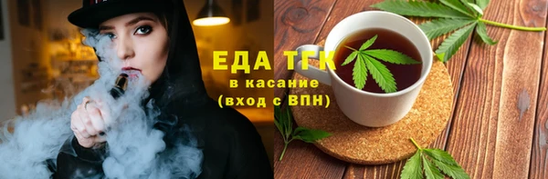 метадон Надым
