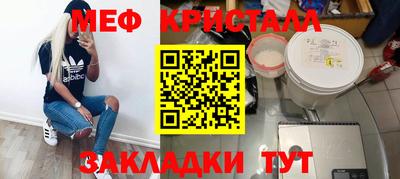 дурь Донецк