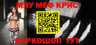 бутик Бугуруслан