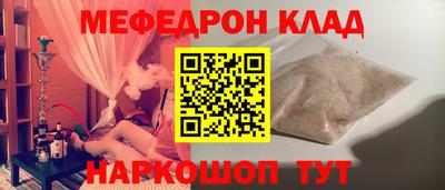 соль ск Гатчина