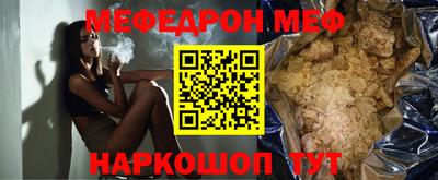 соль ск Гатчина