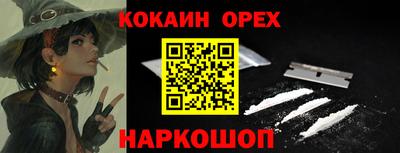 метадон Гагарин