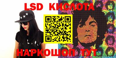 бутик Бугуруслан