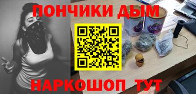 эйфоретик Гай