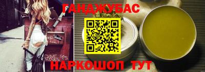 эйфоретик Гай