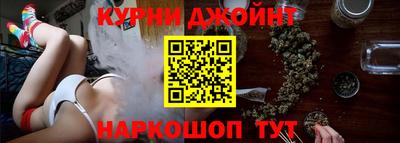 соль ск Гатчина