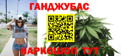 соль ск Гатчина
