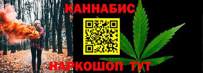 метадон Гагарин