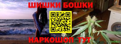 метадон Гагарин