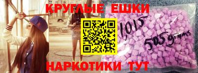 соль ск Гатчина