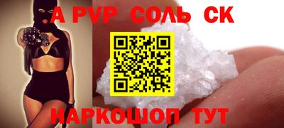 метадон Гагарин