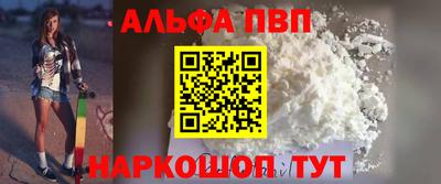 соль ск Гатчина