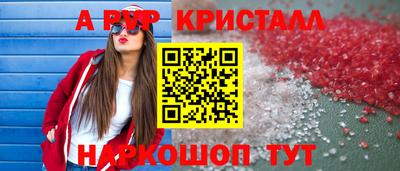 метадон Гагарин