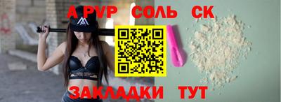 метадон Гагарин