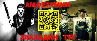 эйфоретик Гай