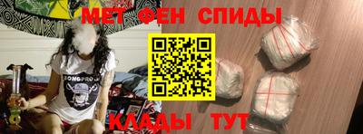 эйфоретик Гай