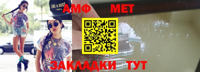 метадон Гагарин