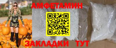 метадон Гагарин