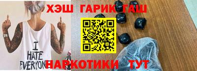 метадон Гагарин