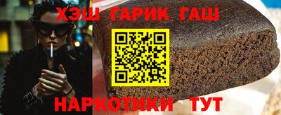метадон Гагарин