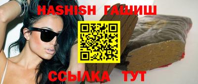 герыч Бузулук