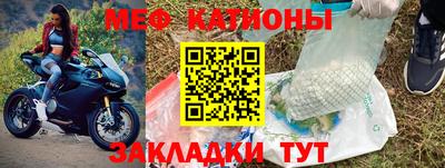 бутик Бугуруслан