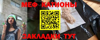 соль ск Гатчина