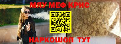 метадон Гагарин