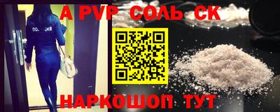 эйфоретик Гай