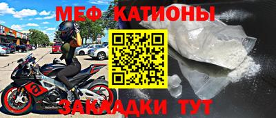 бутик Бугуруслан