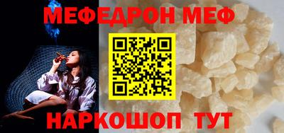 бутик Бугуруслан